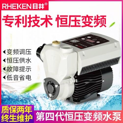 Water pump constant pressure frequency conversion full automatic booster pump mute domestic tap water pipeline self-priming pump