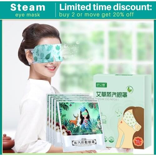 5pcs Steam Warm Eye Mask Wormwood Eye Care Relieve Fatigue Dark Circle Bags Eliminate Puffy Fine Line Anti Aging