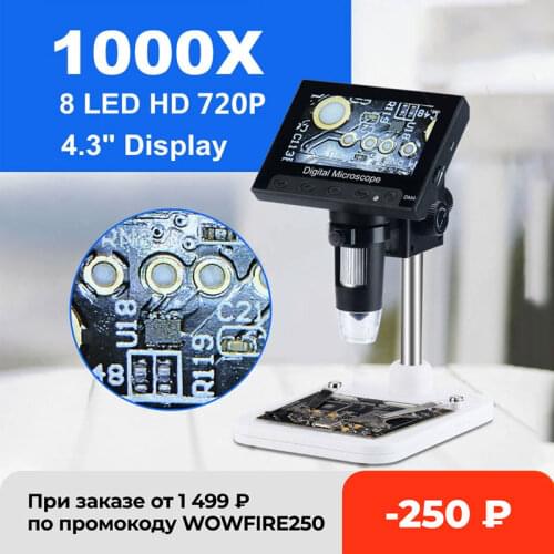 1000x 2.0MP USB Digital Electronic Microscope DM4 4.3"LCD Display VGA Microscope with 8 LED Stand for PCB Motherboard Repairing