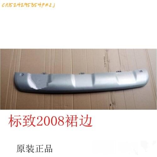 FOR Peugeot 2008 -2016 Auto Pieces 2-piece car ABS front chrome impact rear door spoiler