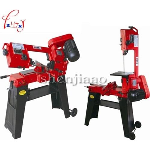 GFW5012 Metal Saw Blade Woodworking Saw Machine 220v/750W Sawing Machine Blade Horizontal And Vertical Operate 1380rpm