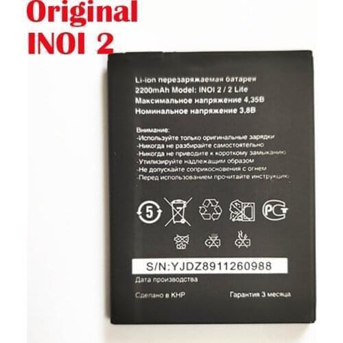 HanGreat Original 2200mAh inoi 2 Battery For INOI 2 Lite INOI2 Lite Phone Newly Production High Quality Battery+Tracking Number