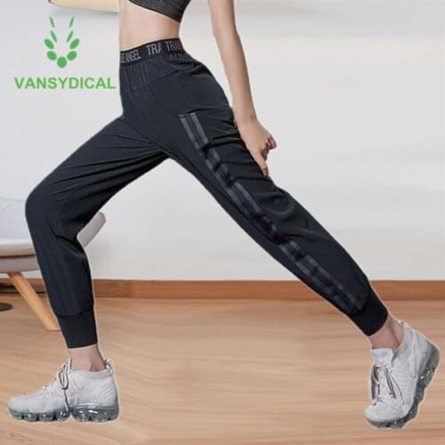 Summer Sports Pants for Women Running Training Pants Stripe Workout Gym Yoga Sweatpants Loose Fitness Athletic Jogging Trousers