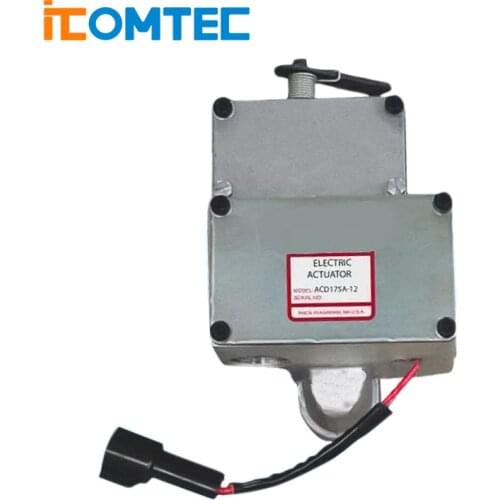 External Actuator ACD175A-12V