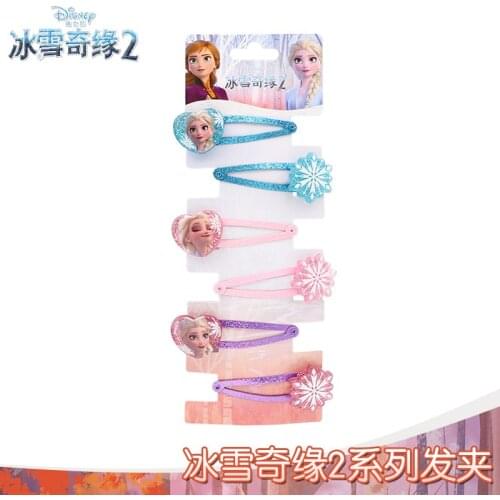 6pcs/set Disney Frozen 2 Kids Doll Accessories Elsa Hairline For Girl Headdress Side Clip Hair Accessories Plastic Clip