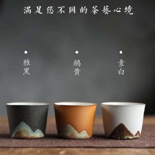 50mL Retro Ceramic Tea Cup Pottery Japanese Style Trapezoid Cup Single Tea Set New Houseware Kung Fu Tea Cup Tasting Cup