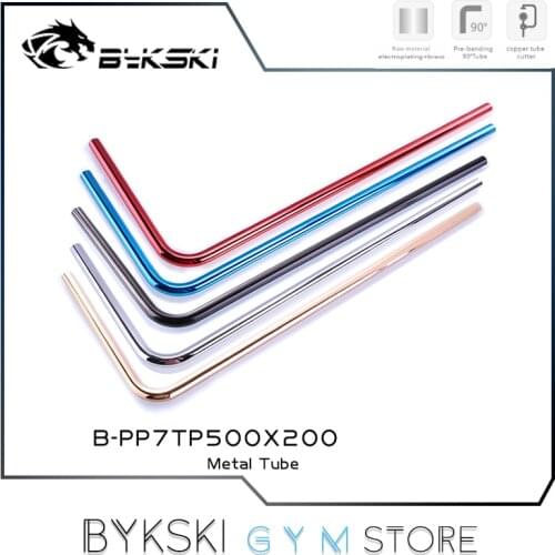 Bykski Metal Water Pipe, 12X14mm Pre-Bend Colorful Rigid Copper Tubing 200*500mm, Water Cooling Hard Tube, B-PP7TP500X200