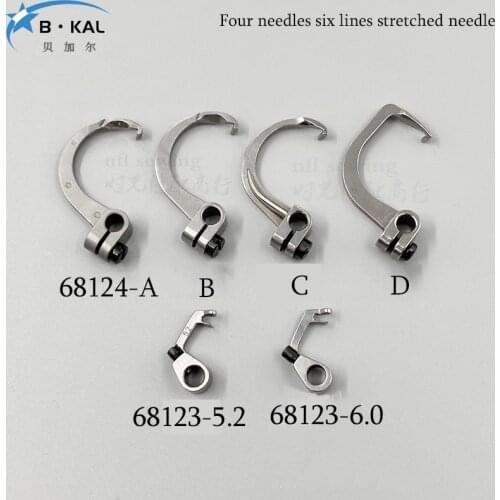 SHING RAY / YAMATO 68124/68123 LOORER Four needles six lines sewing machine parts good quality