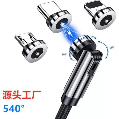 Wancore 540° Rotatable Magnetic data line Apple Android Type-c 3 in one mobile phone cable Any model should connect