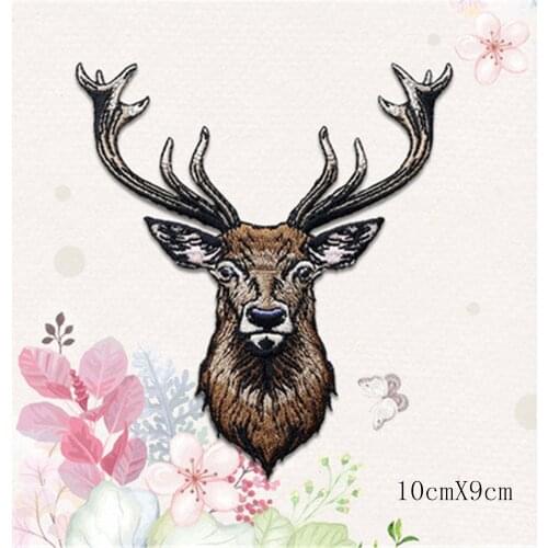 Ursmart 1PCS High Quality Fabric Applique Coffee Reindeer Elk Patches for Clothes Iron on Patches for Clothes Clothes DIY