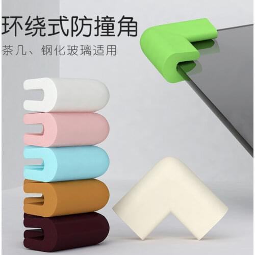 10p Household items U-shaped safety protective case childrens baby anti-collision corner glass coffee table table corner edging