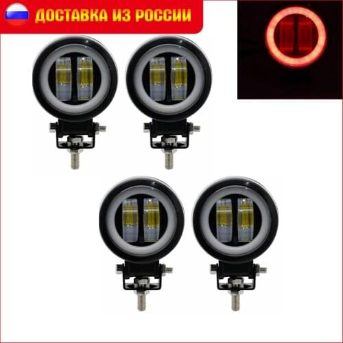 Black/Red 20W Car Headlight Auto Driving Fog Light Car Led Working Light for 4WD ATV SUV UTV UTE Off Roads Lights Work Lamp 12V