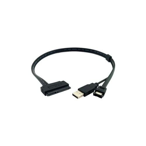Pin 22 SATA transfer ESATA USB SATA HDD combo powered data line 0.5m