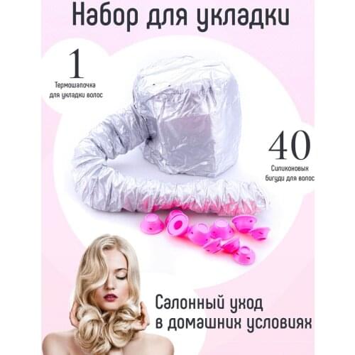 SUNSOLMAX Beauty Accessories