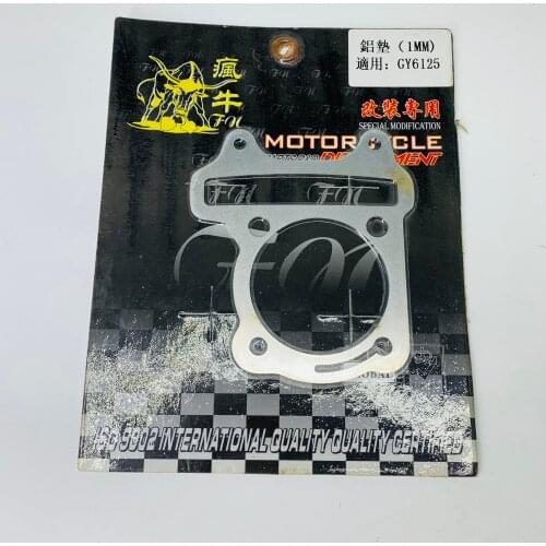 GY6 Aluminium Spacer 1mm LF150T 157QMB 157QMJ 152QMI For Big Crankshaft Racing Tuning Upgrade Parts