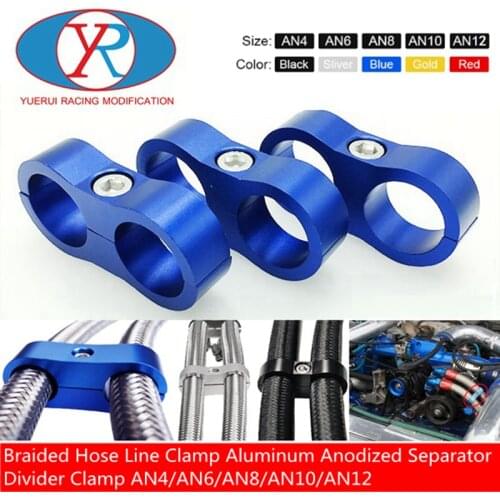 AN4/6/8/10/12 Oil Fuel Water Hose Turbo Aluminum Anodized Braided Hose Separator Clamp Fitting Adapter Black Blue Red Gold