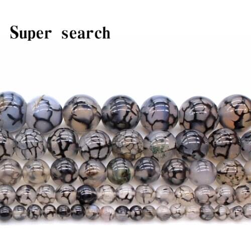 15" Natural Stone Black Dragon Vein agat Bracelet Round Loose Beads 6 8 10 12MM Pick Size For Jewelry Making