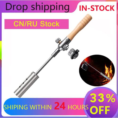 CAMPINGMOON MT-3955 Weeding Fires Machine Grass Burners Blowtorch Multipurpose Gases Torch Camp Flamethrowers