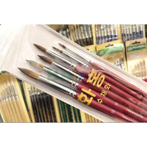 HWAHONG Artist Water Color Paint Brush Pointed Round Brush 771R Series,Horsehair,Standard Sizes No. 1,2,4,6,8,10,12,14,16,18,20
