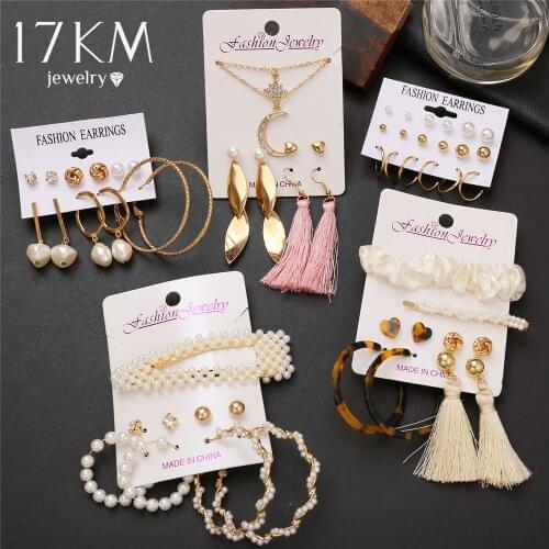 17KM 2020 Twisted Big Pearl Earrings For Women Boho Brinco Flower Gold Dangle Earring Set Boucle D'Oreille Femme Fashion Jewelry