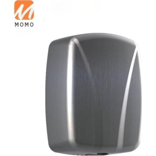 Competitive , Compact and reliable Highspeed compact stainless steel hand dryer