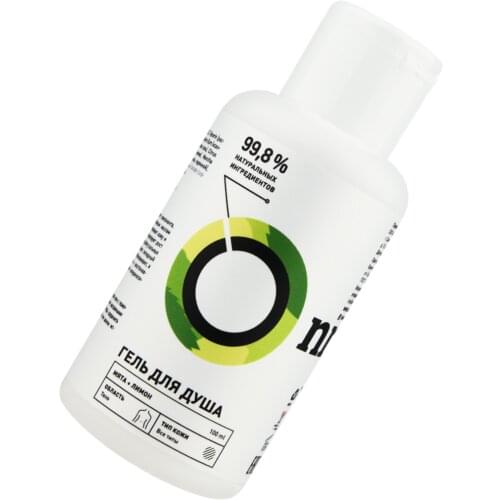 ONME NATURAL COSMETICS Body Care Products