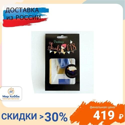 Детские конструкторы Айрис China At AliExpress