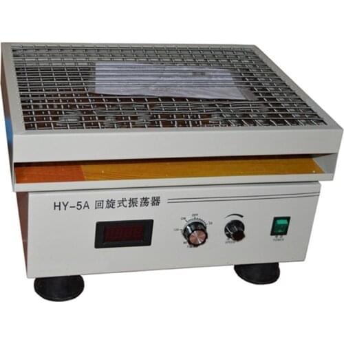 Experiment HY-5A speed-adjusting multi-purpose oscillator, digital display reciprocating, rotating, reciprocating shaker shaker