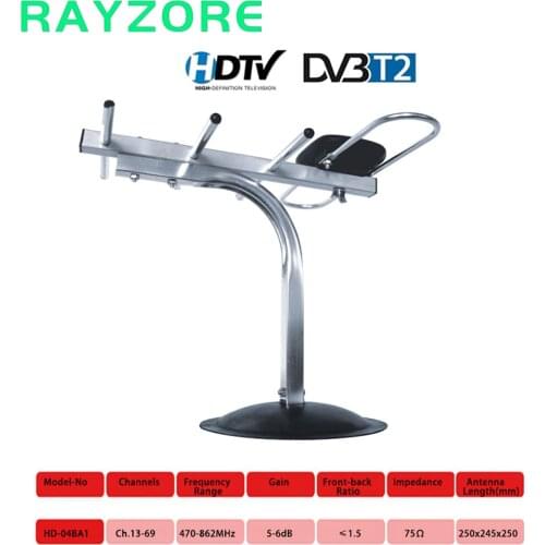 HD-04ba1 HD Antena Tv Digital For DVB-T2/T DTMB HDTV ISDB-T ADTB-T 470MHz-862MHz High Gain Strong Signal Outdoor TV Antenna
