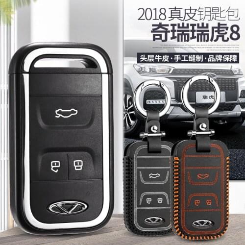 Leather Remote Car Key Case Cover For CHERY Tiggo 8 2018 Key Cover Key Bag Wallet Holder