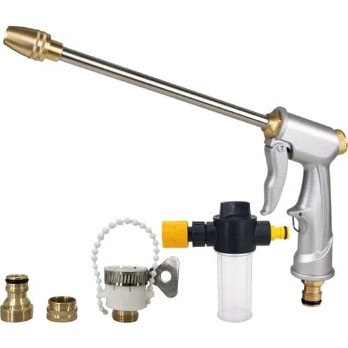 New High Pressure Water Gun Sprayer Cleaning Spray Gun Garden Water Gun Cleaning Tool Hose Airbrush Gun Garden Car WashingWeapon