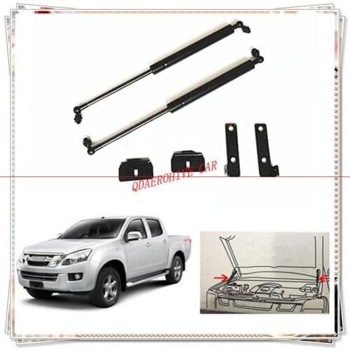 QDAEROHIVE car hood reuses the gas spring support rod Slow Down Shock Gas Strut for ISUZU D-max DMAX 2012-2018
