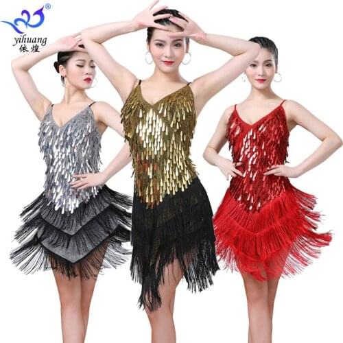 Suspender Sequin skirt tassel skirt Latin dance skirt stage dress Latin dance performance dress competition group dress