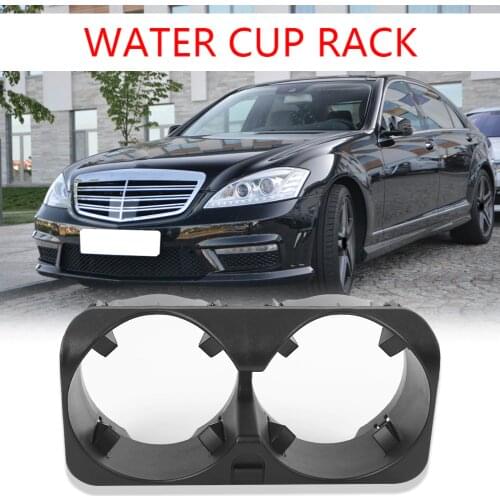 Car Vehicle Multifunctional Supplies Parts Center Console Cup Holder for Mercedes Benz W221 S-Class 2009-2012 A2218130014