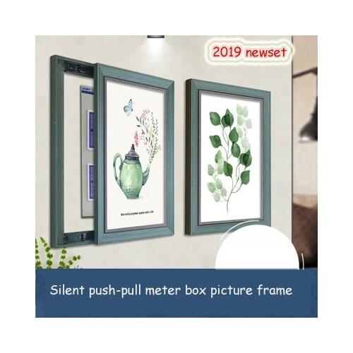 Photo frame for covering electric switch box decoration photo frame for decorating the electric brake or switch frame covering