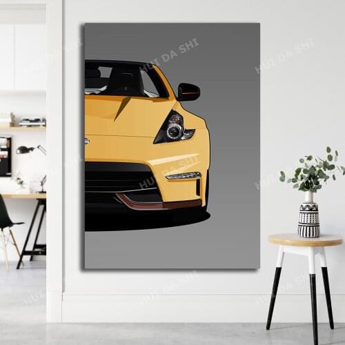 Nissan 370Z Yellow Half Illustration Canvas Print - A4 / A3 Portrait Limited Print