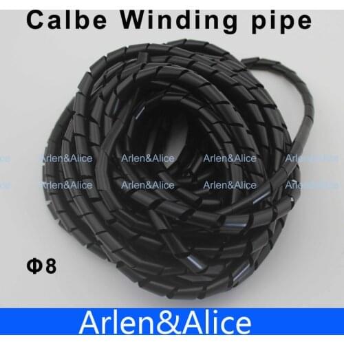 Flame retardant Black spiral bands diameter 8mm About 10M Cable casing Cable Sleeves Winding pipe