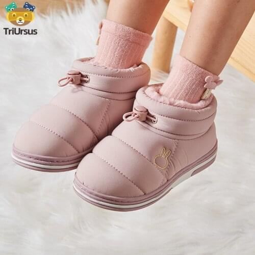 Triursus Children's Slippers