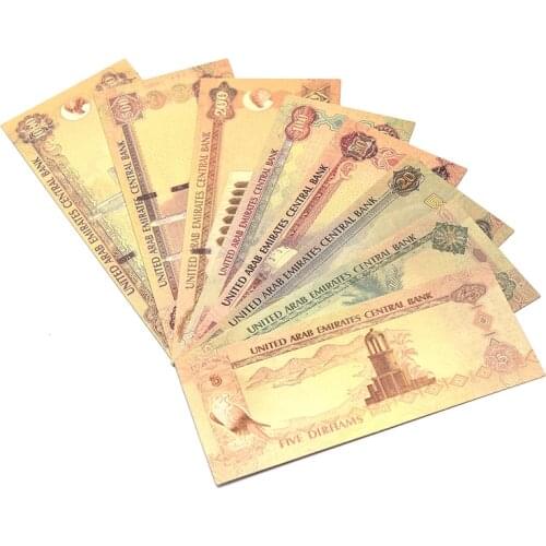 7pc Saudi UAE Currency Banknote in 24k Gold Paper Money Collection Commemorative