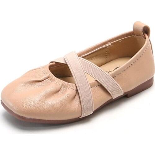 Cozulma Childrens' Shoes
