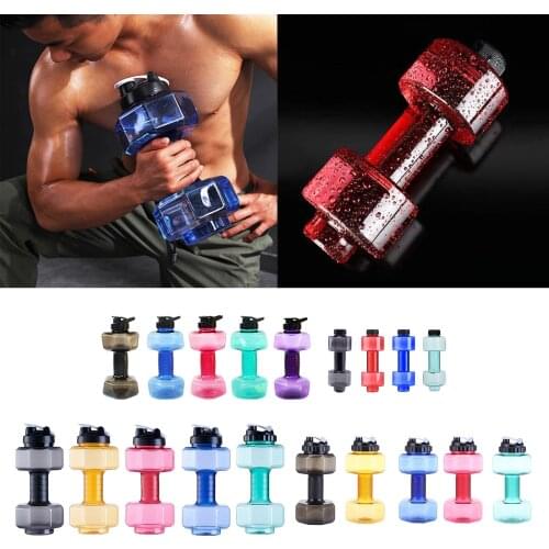Dumbbells Adjustable Weights Sports Water Bottle Fitness Dumbbells kettle Weight Strong Water Drinks Bottle Home Gym Training