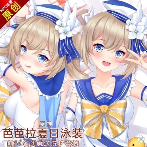 Game Barbara Genshin Impact 2WAY Dakimakura Hugging Body Pillow Case Cushion Cover Anime Otaku Bedding Decor Gift