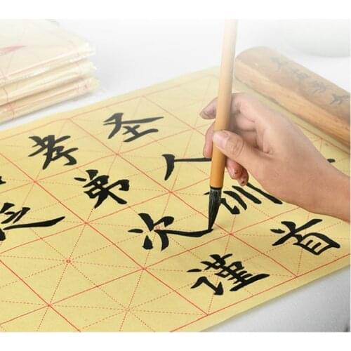 Chinese Thicken Calligraphy Xuan Paper 70sheets/lot Papel Arroz for Beginner Calligraphy Rice Paper with Grids Rijstpapier