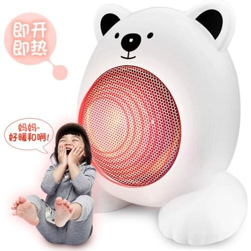 Cartoon Mini Bear Heater Office Desktop Multifunctional Heater Fan Lovely Small Heater Fast Heating Auto Power Off ITAS1419