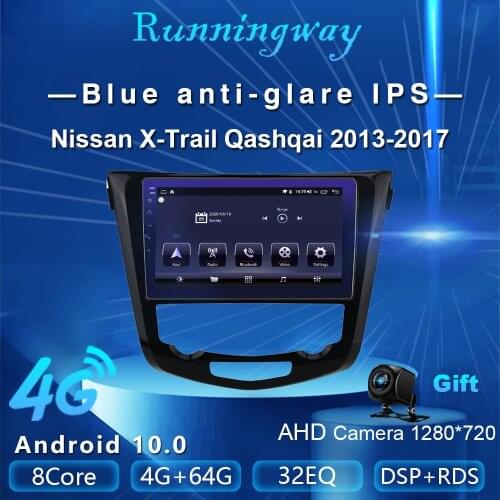 Runningway Android10.0 5G Car DVD For Nissan X-Trail xtrail Qashqai 2013-2017 4G+64G Car Radio Multimedi Video Player Navigation