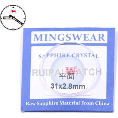 Replacement Sapphire Watch Glass Parts 2.8mm Thickness 31mm Flat Sapphire Watch Glass for watchmakers