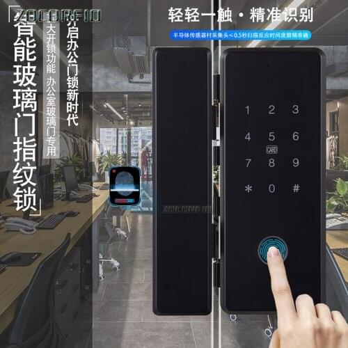DHL free shipping 4 AA battery Digital Safe Remote Control Code Password Sliding Biometric Fingerprint door lock