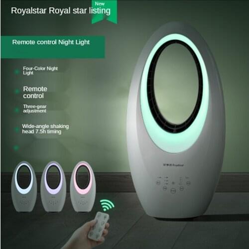 Bladeless fan household electric fan floor fan small dormitory silent tower fan vertical table remote control electric fan