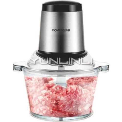 Household Meat Mincer Multifunctional Food Processor Electric Meat/Egg/Ginger/Chill Mincing Machine JR-002