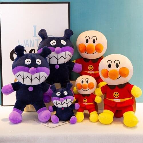 Bandai Anpanman plush toy childrens doll doll pillow boy doll birthday gift girl gift